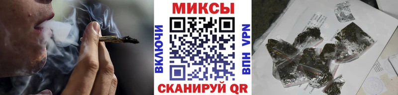 купить наркотики цена  Полтавская  БУТИРАТ BDO 33% 