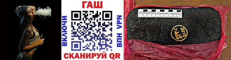 ГАШ гарик Полтавская