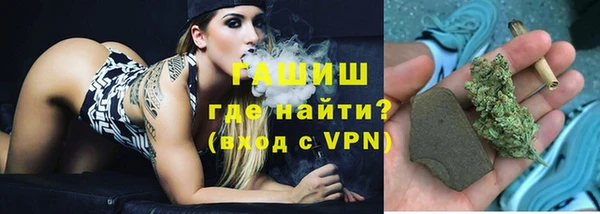 марки nbome Балабаново