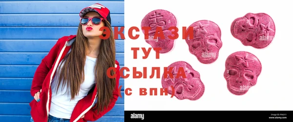 спайс Баксан