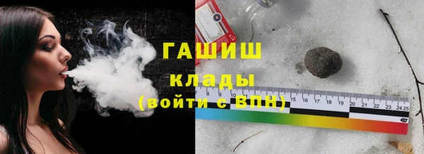 спайс Баксан