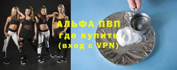 каннабис Липки