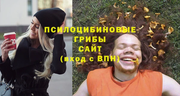 каннабис Липки