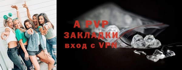 кокаин колумбия Балахна