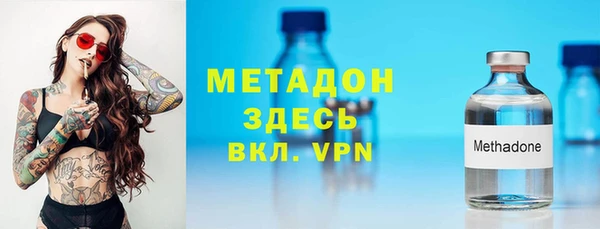 кокаин перу Лиски