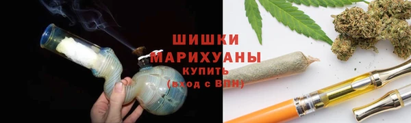 марки nbome Балабаново