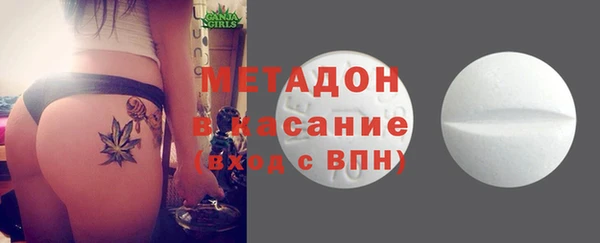 марки nbome Балабаново