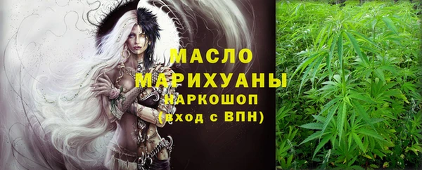 кокаин перу Лиски