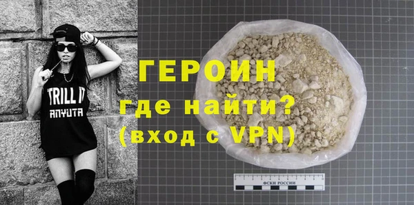 кокаин колумбия Балахна