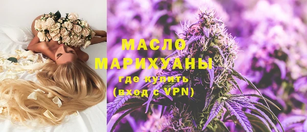 кокаин колумбия Балахна
