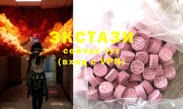 спайс Баксан