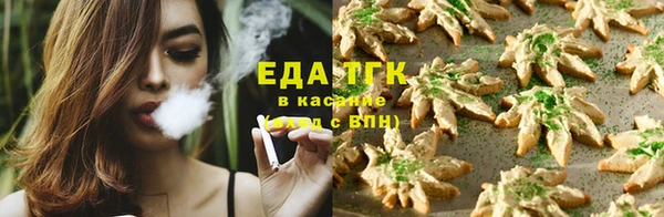 кокаин колумбия Балахна
