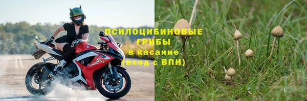 кокаин колумбия Балахна