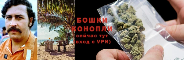 мефедрон VHQ Лихославль