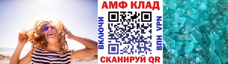 KRAKEN рабочий сайт  хочу наркоту  Полтавская  Первитин пудра 
