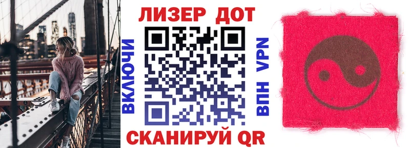 kraken ссылки  Полтавская  Наркотические марки 1,8мг 
