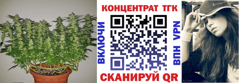 omg ONION  Полтавская  Дистиллят ТГК гашишное масло 