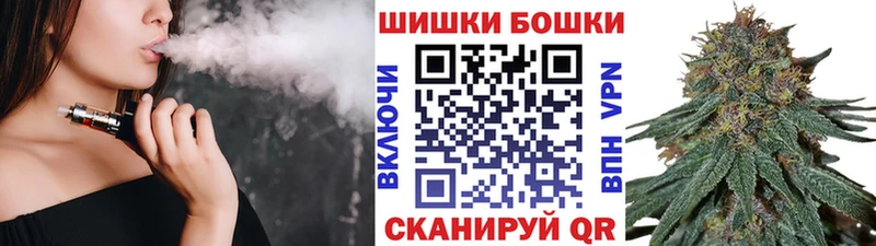 Каннабис Amnesia  кракен как войти  Полтавская 